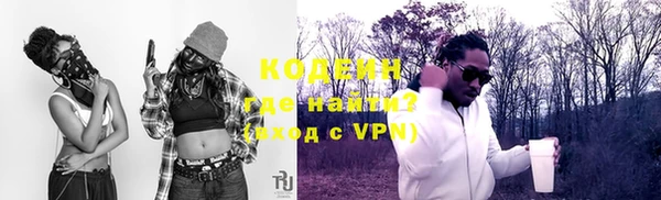 метадон Карталы