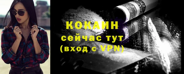 скорость Касимов