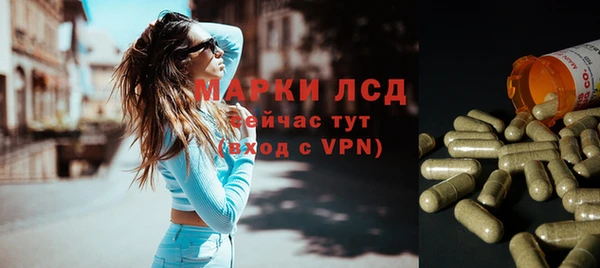 метадон Карталы
