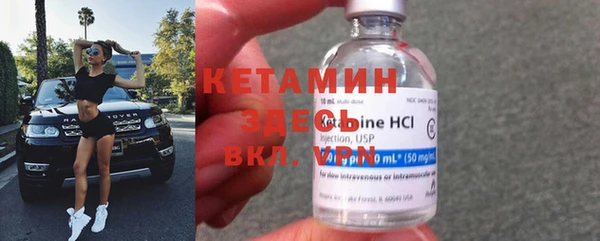 метадон Карталы