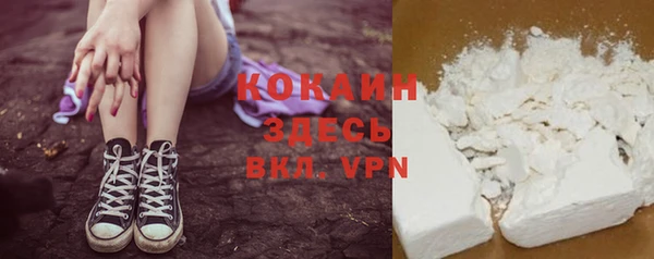 метадон Карталы