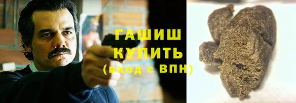 метадон Карталы