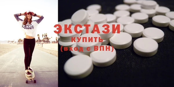 скорость Касимов