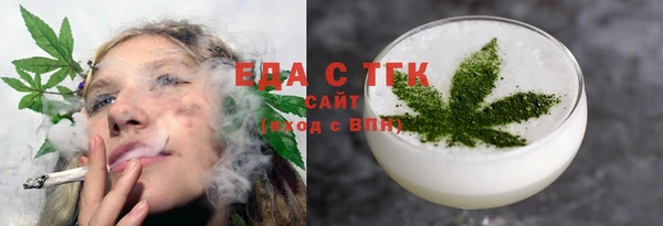 скорость Касимов