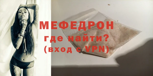 метадон Карталы