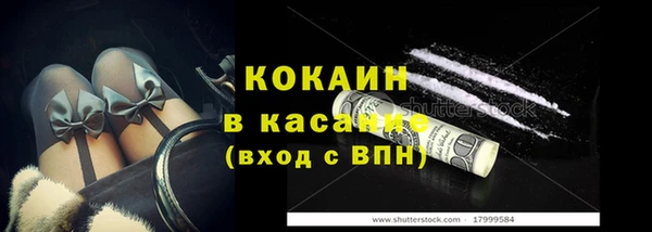 скорость Касимов