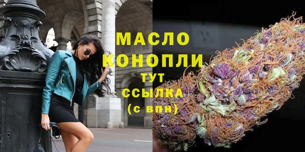 метадон Карталы