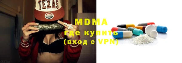 скорость Касимов