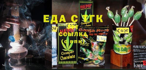 скорость Касимов