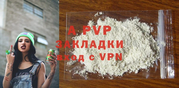 метадон Карталы