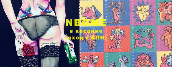 метадон Карталы