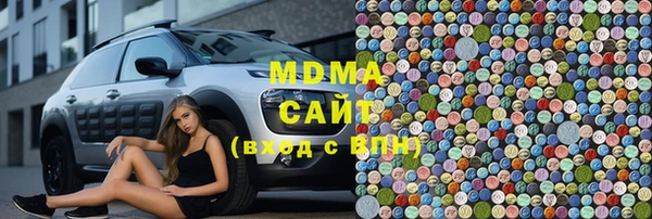 альфа пвп Карпинск