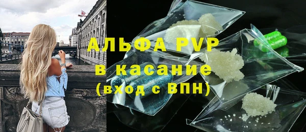 скорость Касимов