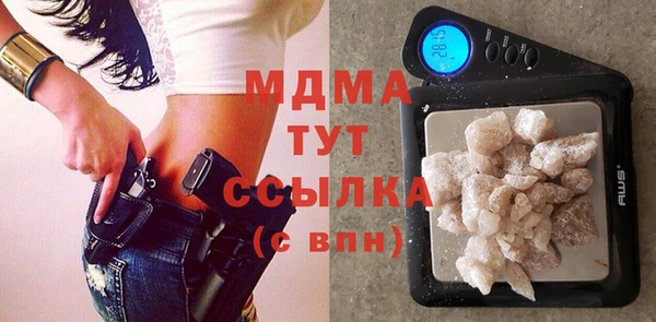 скорость Касимов