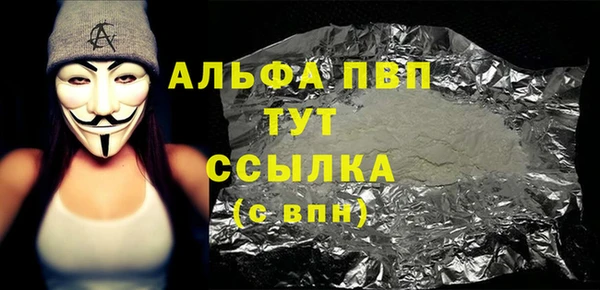 метадон Карталы