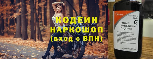 метадон Карталы