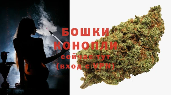 скорость Касимов