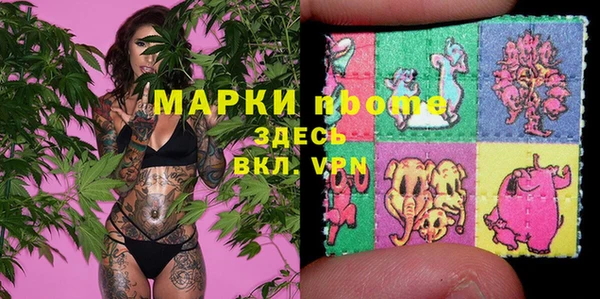 метадон Карталы