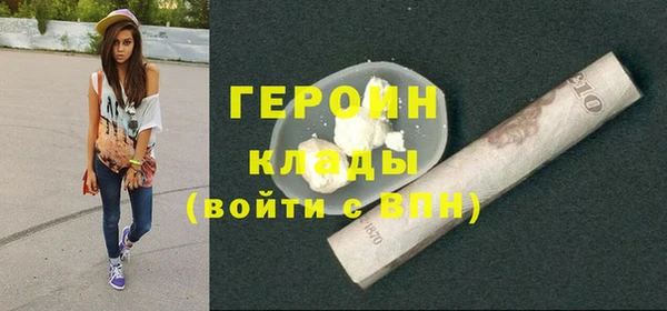 метадон Карталы