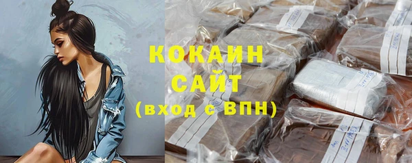метадон Карталы