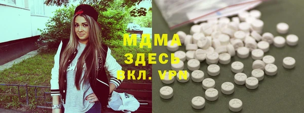 скорость Касимов