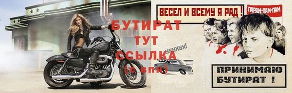 скорость Касимов
