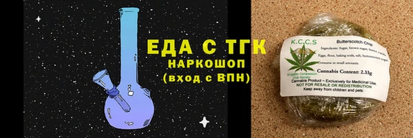 скорость Касимов