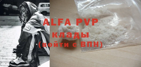 метадон Карталы
