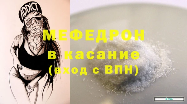 скорость Касимов