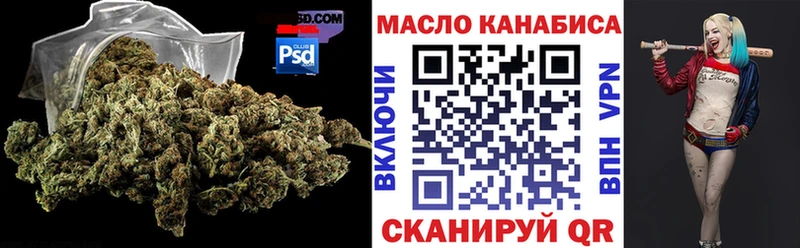 Купить  Котлас  Дистиллят ТГК Wax 